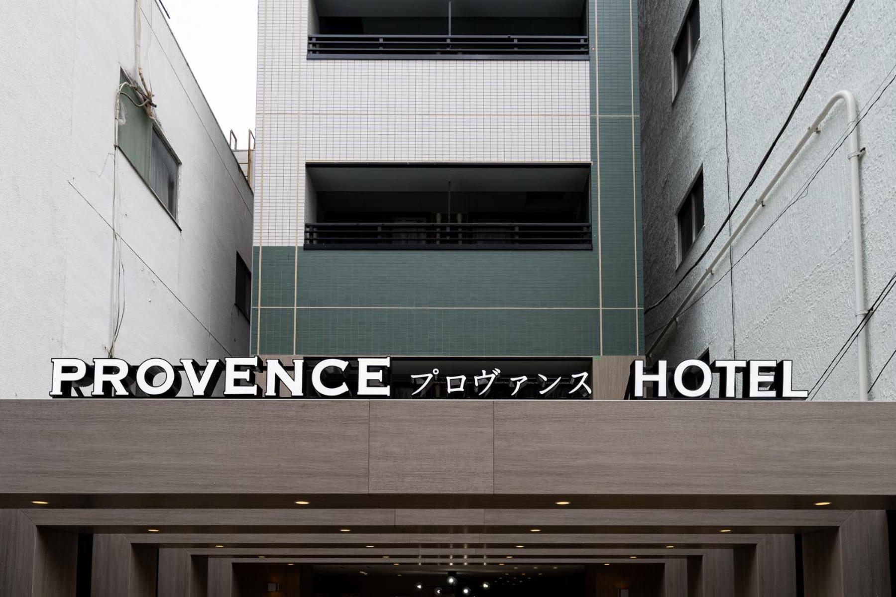 Provence Hotel Τόκιο Εξωτερικό φωτογραφία
