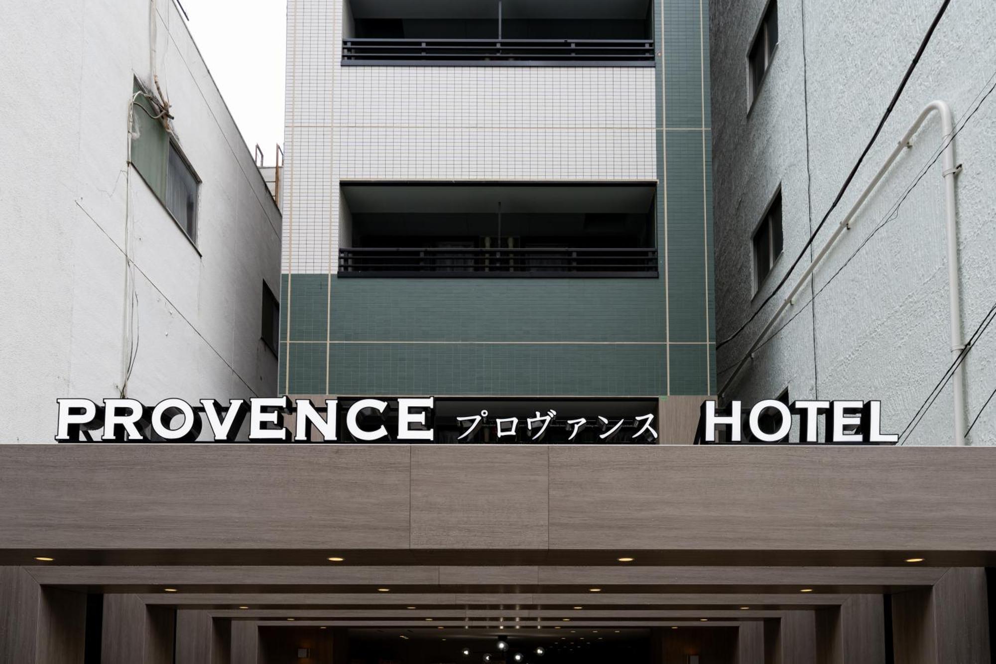 Provence Hotel Τόκιο Εξωτερικό φωτογραφία
